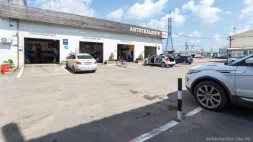 Автосервис Автомастер изображение 1