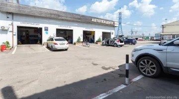 Автосервис Автомастер изображение 2
