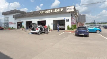 Автосервис Автомастер изображение 14