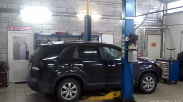 Автосервис Автомастер изображение 3