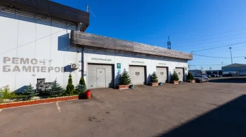 Автосервис Автомастер изображение 11