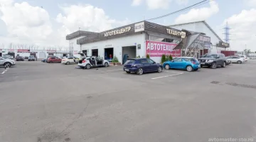 Автосервис Автомастер изображение 2