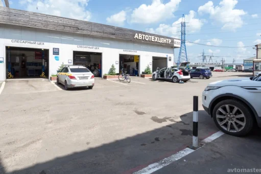 Автосервис Автомастер изображение 2